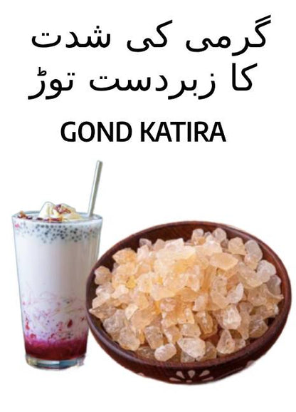 Gond Katira (Garmi ka Tor, Improves Immune System & Boost Energy)